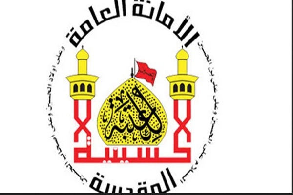 اعلام آمادگی آستان حسینی برای درمان مجروحین غزه و بسته شدن گذرگاه رفح/اماده