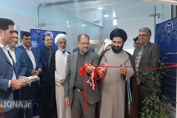 افتتاح مرکز آموزش جهاددانشگاهی یزد