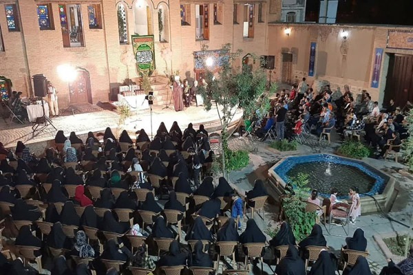 جشن «بیعت»