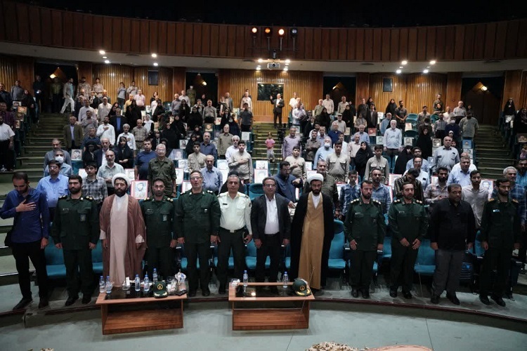 همایش «نسل ماندگار 2»، شیراز