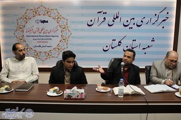 محفل انس با قرآن در جهاد دانشگاهی گلستان