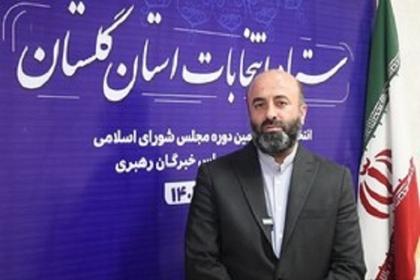 مهاجر رئیس ستاد انتخابات گلستان