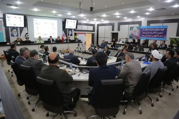 مجمع خیرین یاریگران زندگی