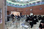 مرحله استانی بخش معارفی مسابقات سراسری قرآن در کرمانشاه برگزار شد