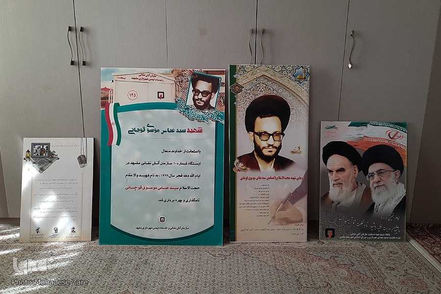 از مبارزه با رژیم طاغوت تا شهادت در جبهه رقابیه