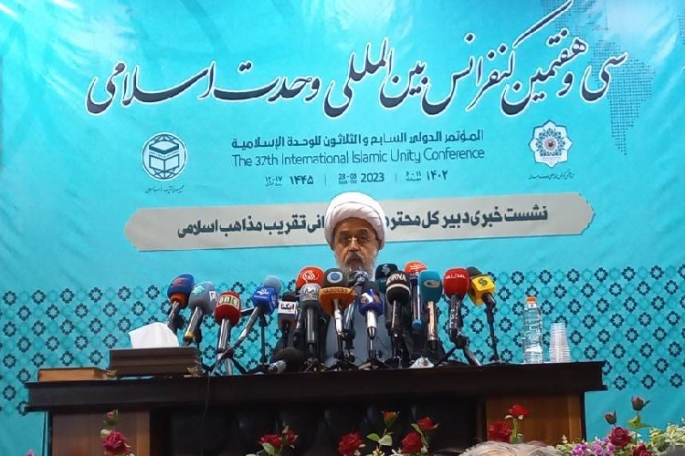 نشست خبری حجتالاسلام والمسلمین شهریاری، دبیر کل مجمع جهانی تقریب مذاهب اسلامی نشست خبری حجتالاسلام والمسلمین شهریاری، دبیر کل مجمع جهانی تقریب مذاهب اسلامی