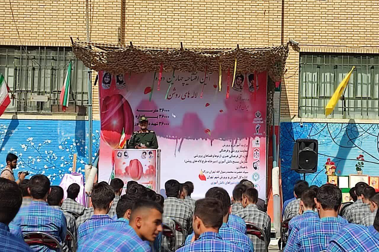 شهدای دانشآموز ترجمه سند تحول بنیادین آموزش و پرورش هستند شهدای دانشآموز ترجمه سند تحول بنیادین آموزش و پرورش هستند