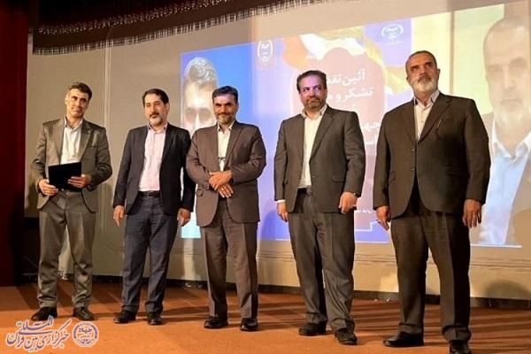 آیین تکریم و معارفه رئیس جهاد دانشگاهی مازندران
