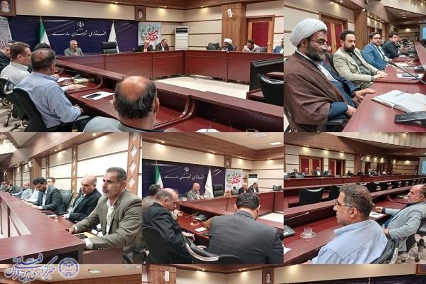 نشست کمیته پدافند غیرعامل در ساری برگزار شد