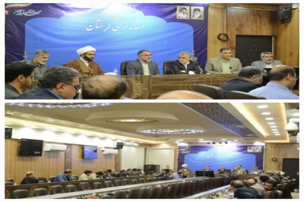 جلسه هماهنگی برنامه های هفته وحدت