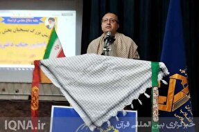 امنیت پایدار نشئت‌گرفته از پاسداری از ارزش‌ها و شهادت‌طلبی است