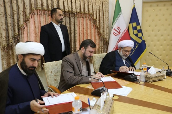 دانشنامه حقوق بشر اسلامی تدوین می‌شود