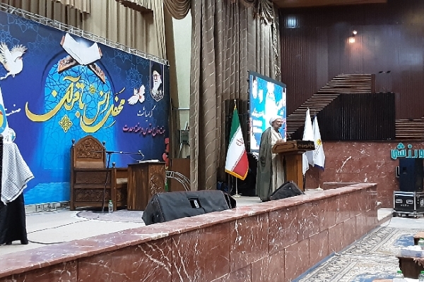 محفل نورانی انس با قرآن در کرمان