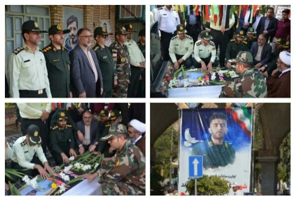 مراسم سالگرد شهید کرم‌پور