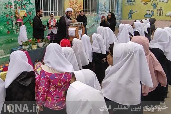 جشن عاطفه ها
