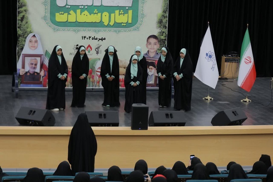 رویداد «فرشته جان ایران» در کاشان
