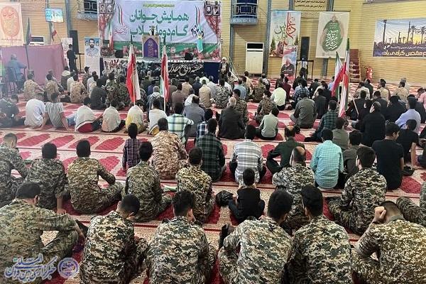 همایش جوانان گام دوم انقلاب در بابلسر