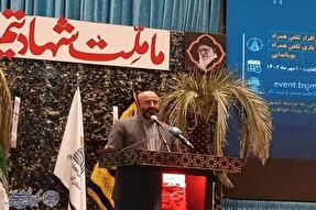 آغاز به‌کار پنجمین رویداد تولید محتوای بسیج در گلستان