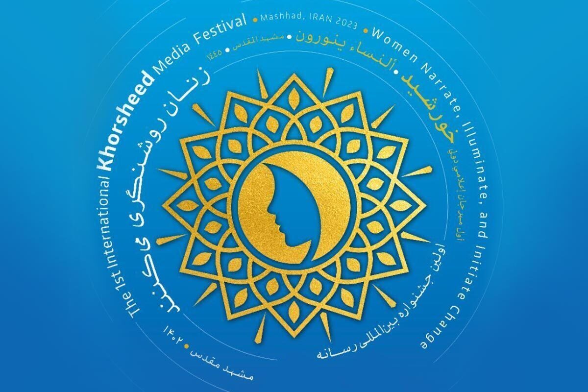 زنان روشنگری می‌کنند