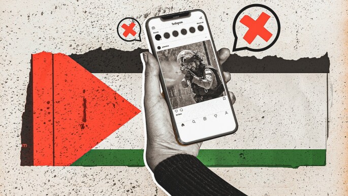 غلبه بر محدودیت‌های رسانه‌های اجتماعی برای شنیدن صدای فلسطینی‌ها