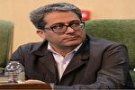 برگزاری اجتماع جامعه قرآنی کرمانشاه در حمایت از غزه