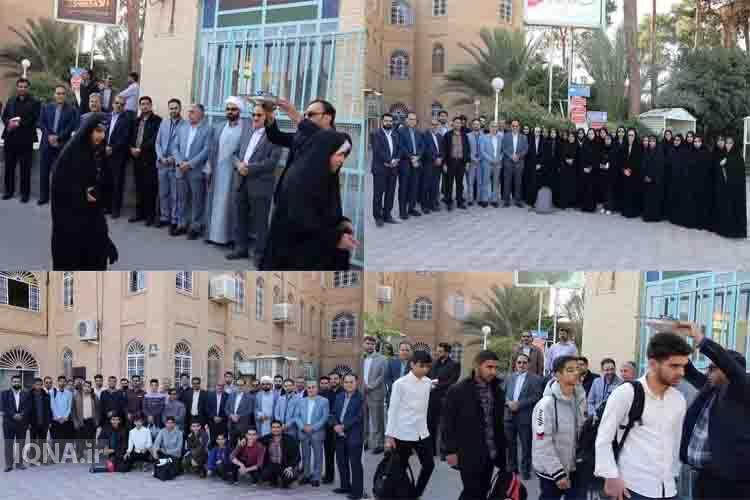 اعزام 40 دانش‌آموز یزدی برای دیدار با رهبر انقلاب