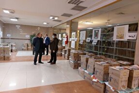 اهدای بیش از ۸ هزار جلد کتاب به کتابخانه‌های عمومی آذربایجان غربی