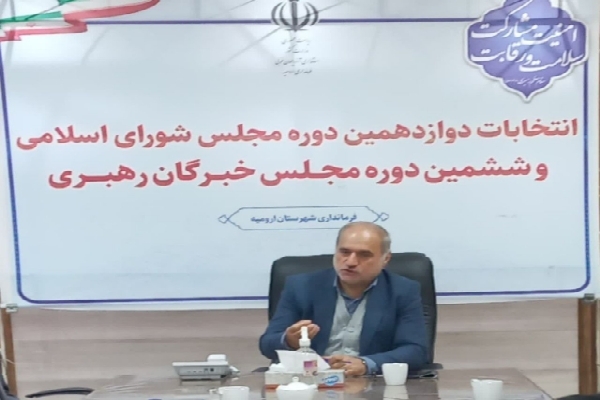 غلامحسین عماری فرماندار ارومیه