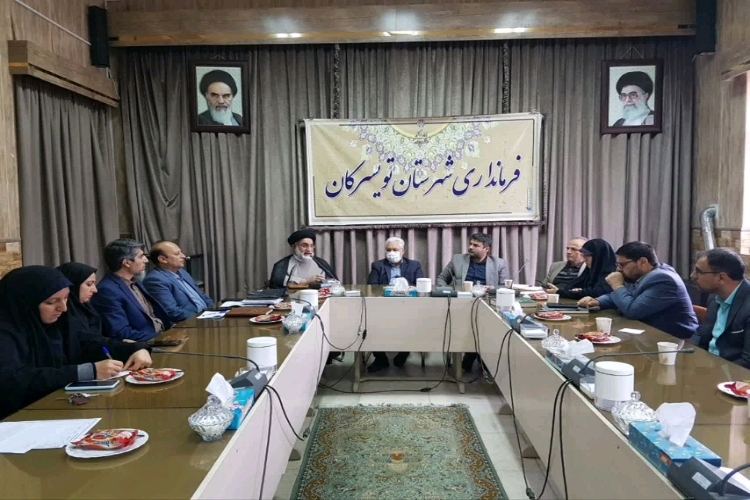 فرمانداری تویسرکان