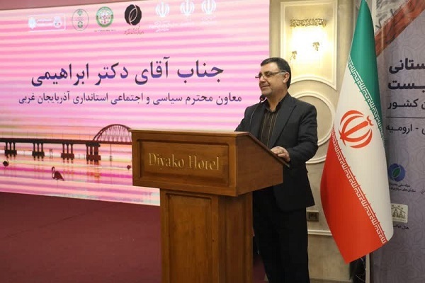 برگزاری اجلاس سراسری دبیران استانی شبکه ملی محیط‌زیست سمن‌های جوانان کشور در ارومیه