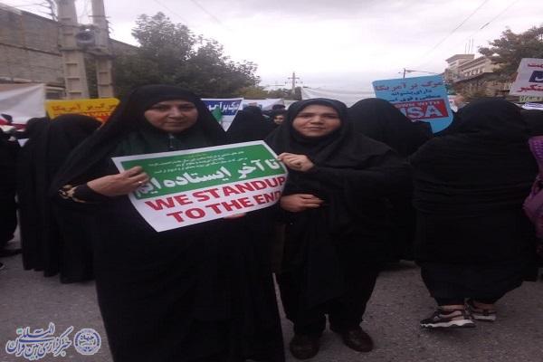 راهپیمایی بزرگ مردم کرمانشاه در ۱۳ آبان برگزار شد