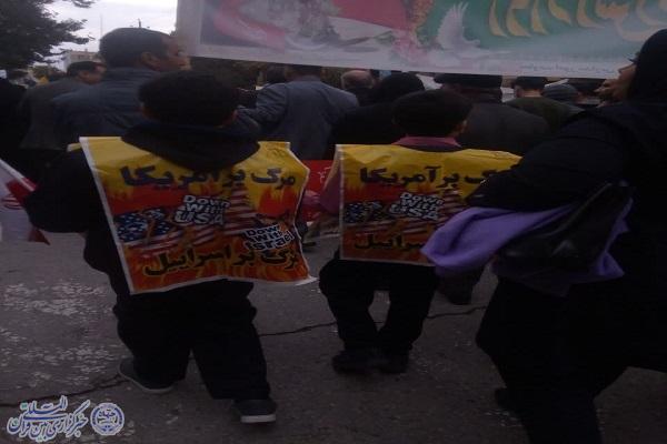 راهپیمایی بزرگ مردم کرمانشاه در ۱۳ آبان برگزار شد