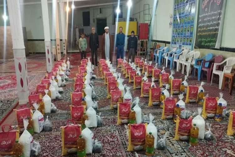 بسته معیشتی