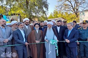 عکس | همایش روز ملی مازندران در نوشهر