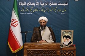 فیلم | زندگی خوب جز با خدا بودن محقق نمی‌شود