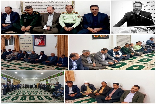 شورای مشورتی ایثارگران زابل شورای مشورتی ایثارگران زابل