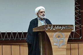 شناخت امام زمان(عج) از عوامل مهم زمینه‌سازی ظهور است