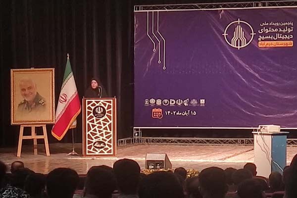 اعظم روانشاد، مدیرکل فرهنگ و ارشاد اسلامی استان لرستان