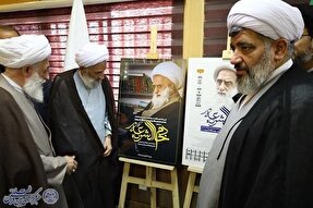 عالمان دینی مصداق بارز حاملان هدایت هستند