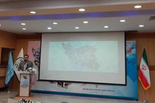 ایران مرز پرگهر برترین‌های خود را معرفی کرد 
