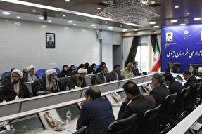 نشست شورای فرهنگ عمومی خراسان‌ جنوبی