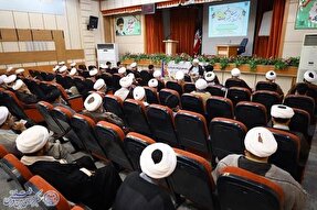 بیست و پنجمین گردهمایی ائمه جماعات دانشگاه علوم پزشکی مازندران