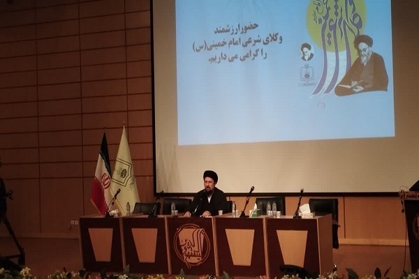 حجت‌الاسلام والمسلمین سیدحسن خمینی