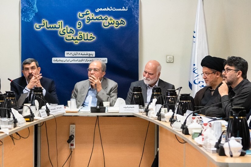 بیم و امیدهای دانشگاهیان در توسعه هوش مصنوعی