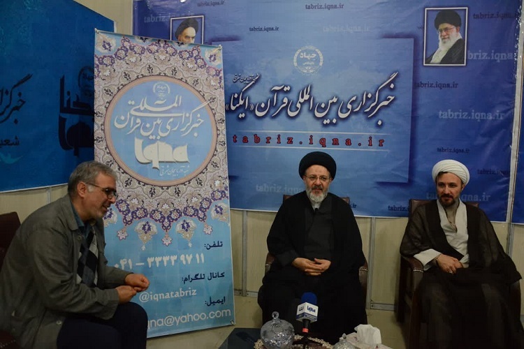حجت الاسلام حسینی، مدیرکل اوقاف آذربایجان شرقی حجت الاسلام حسینی، مدیرکل اوقاف آذربایجان شرقی