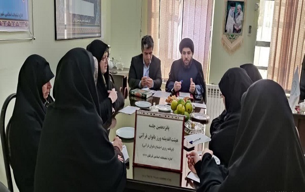 حجت الاسلام محمد زاده رئیس تبلیغات اسلامی گرگان