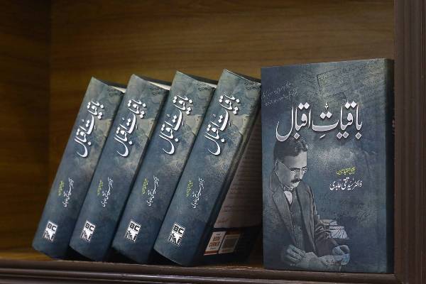 در حال تکمیل / رهبری؛ اقبال لاهوری را به لحاظ تفکری یکی از معماران انقلاب می‌داند