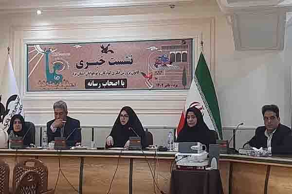 نشست خبری جشنواره «چله قصه‌ها» در یزد