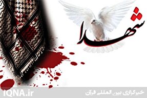 مانند امام حسین(ع) با ایثار و فداکاری از دین دفاع کنید