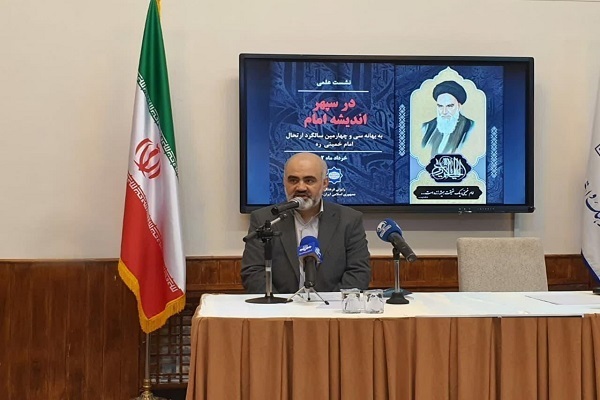 سیدوحید کاشانی، رئیس نمایندگی جامعه المصطفی العالمیه در ترکیه و قبرس